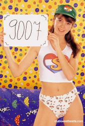 Teentest-042