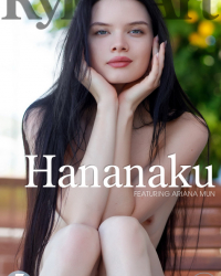 Hananaku