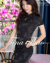 Tina Thao